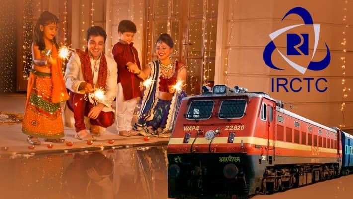 IRCTC का धमाकेदार ऑफर: टिकट बुकिंग पर 75% की छूट! जानिए पूरी जानकारी