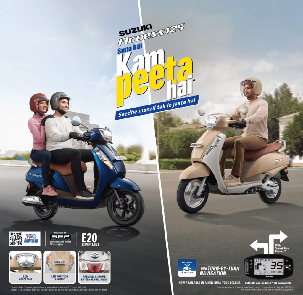 Suzuki Access 125